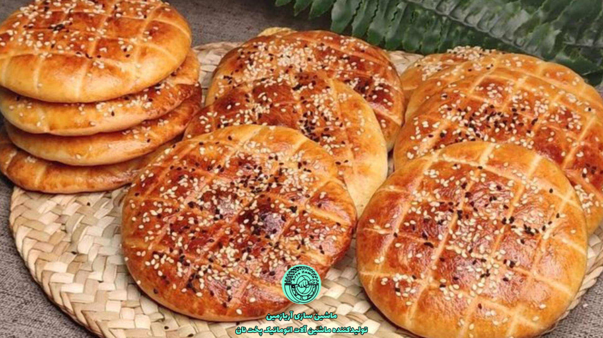 نان محلی ایرانی؛ معرفی نانهای سنتی استانها